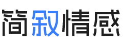 广西柳州婚姻挽回咨询